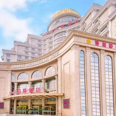 Shahai International Hotel Шанхай Екстер'єр фото