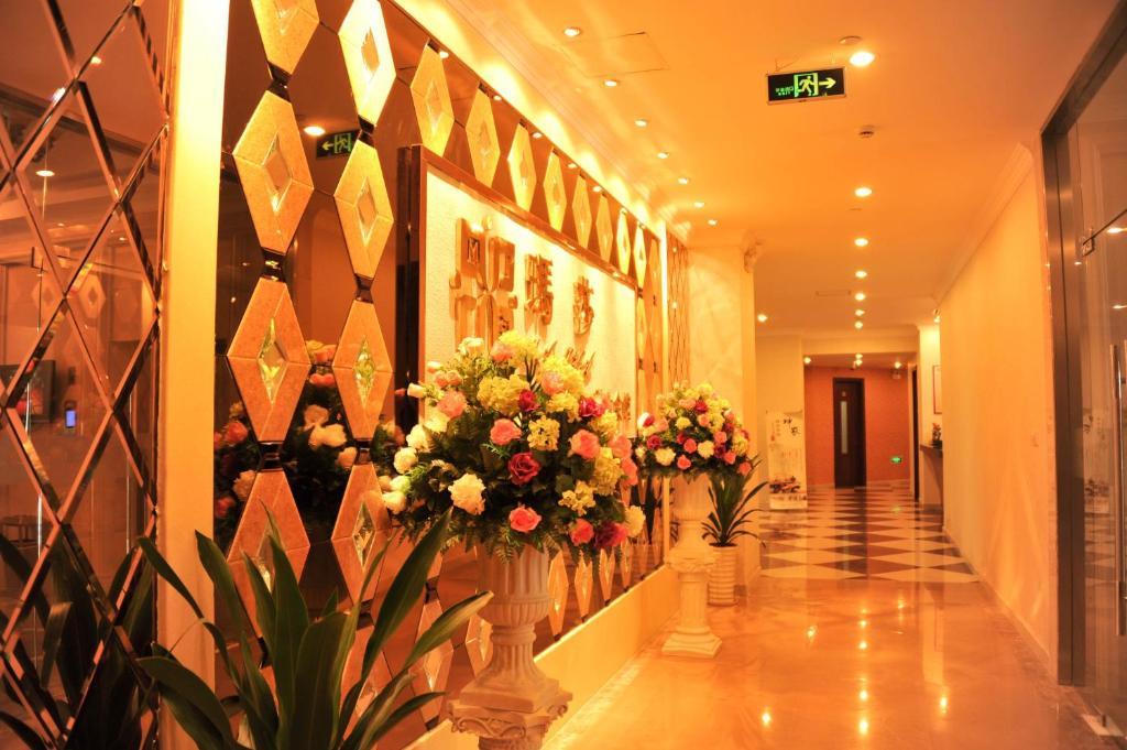 Shahai International Hotel Шанхай Екстер'єр фото