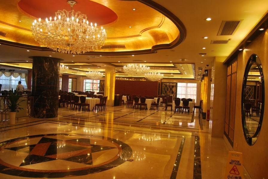 Shahai International Hotel Шанхай Екстер'єр фото