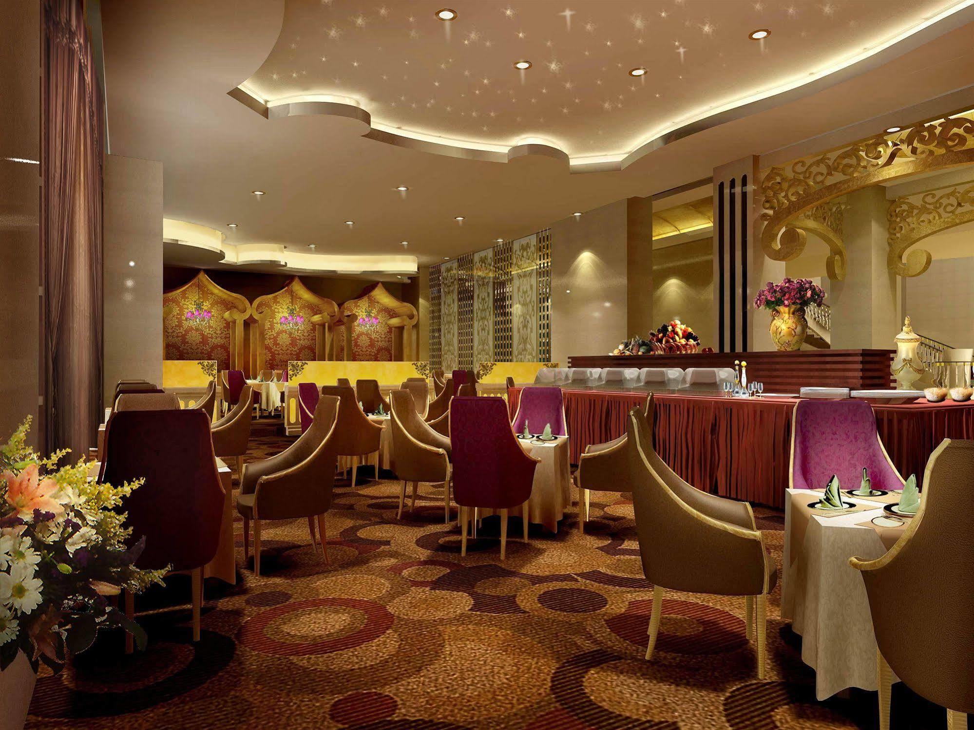 Shahai International Hotel Шанхай Екстер'єр фото