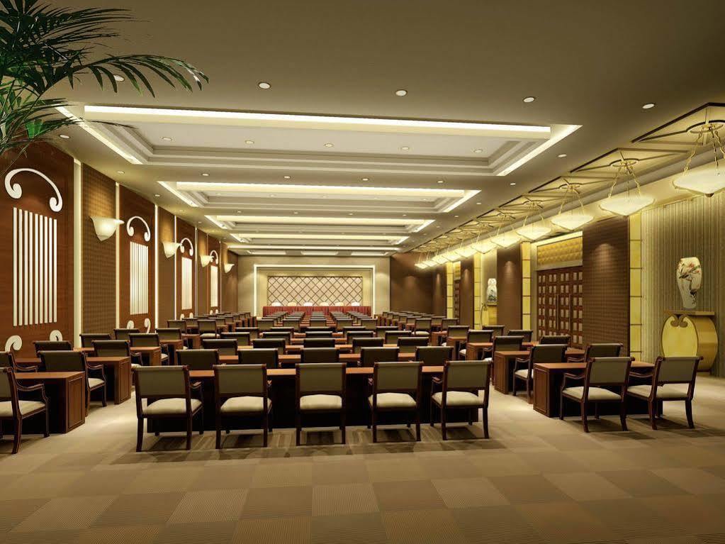 Shahai International Hotel Шанхай Зручності фото