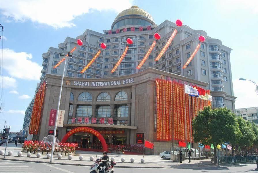 Shahai International Hotel Шанхай Екстер'єр фото